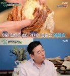 물오른 식탁 김영모 명장이 제과점 일 시작한 사연