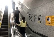 지하철 불법촬영 이제 그만~...인천 예술회관역 안심거울 설치