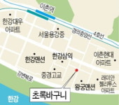 [한경과 맛있는 만남] 홍종성 딜로이트안진 대표 콤플렉스 극복 위해 남과 다른길…최연소 CEO에 이르게 했죠