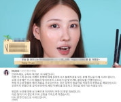 이사배, 일본 화장품 키스미 PPL 논란 사과에도…돈만 벌면 다? 돌아선 팬심