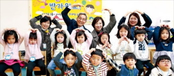 초등 돌봄교실에 750억…세상을 바꾸는 금융 만든다