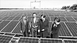 새만금에 세계 최대 수상태양광 허가