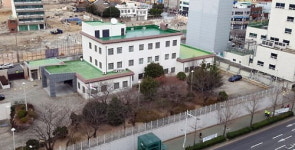 일본영사관 진입한 대학생 6명 경찰에 연행