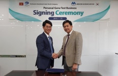 메디젠휴먼케어, 베트남 의료기관 전문 투자기업 FORINCONS와 파트너쉽 체결