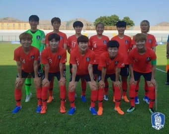 대한축구협회 