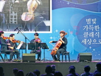 선우예권 등 아티스트 총출동…평창 계촌마을서 클래식 휴가