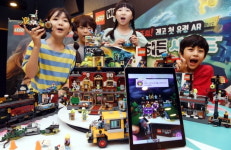 증강현실 게임 레고 히든 사이드 출시