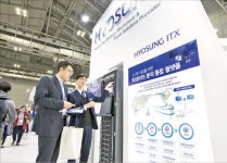 효성, AI 기반 스마트팩토리 운영…생산 효율↑