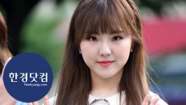 HK직캠｜공원소녀 서경, 가만히 있어도 귀여워…볼수록 기분 좋아지는 깜찍함~