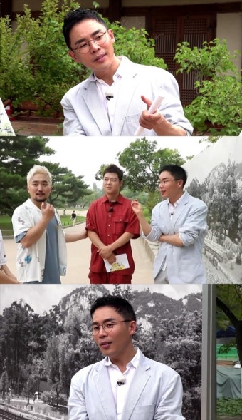 설민석, 역사 플랫폼으로 ‘선을 넘는 녀석들’ 추천하는 이유