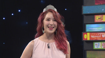 '비디오스타' 미스코리아 특집…이병헌 동생 이지안, 이은희에서 개명한 이유는