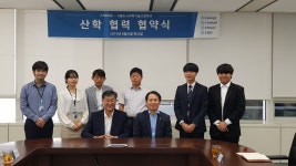 에스에너지 그룹, 플랜트건설 글로벌 인재 양성 나선다