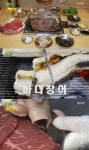 2tv 생생정보 소고기+장어 무한리필 맛집 장어훔친소도둑 19900원...말이 안 돼