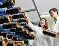 효성, 산업의 쌀 탄소섬유 글로벌 생산라인 확대