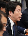 이인영 "한국당의 조국 의혹 제기, 한일 경제전에서의 비판 지우려는 것"