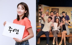 김소라, 빅보스엔터테인먼트와 전속 계약 체결