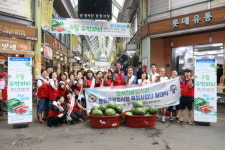 정서진중앙시장 문화관광형 육성사업단 발대식 및 월별이벤트 수박파티 개최