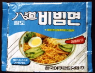 [1등의 품격] 소비자와 소통한 팔도비빔면, 연간 1억개 파는 메가브랜드 됐다