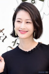 [포토] 이현이, '눈부신 미소'