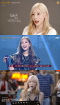 태연, 비긴어게인3 출연한 이유 음향에 기대하지 않고~