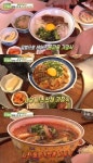 향남중화가정식 | '생방송투데이' 송리단길 중화가정식 맛집 화제...인기 메뉴는?