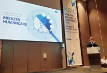 [KBIC 2019] 메디젠휴먼케어 대형 제약사와 운동 관련 DTC 상품 논의 중