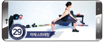 건강한친구들 11분 운동법…홈트시장 돌풍