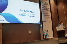 [KBIC 2019] 에스피메드 개인별 유전자 분석으로 약물 부작용 차단