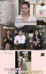 언니네 쌀롱 첫 번째 의뢰인은 손연재 은퇴 3년차, 나만의 스타일 찾고 싶어