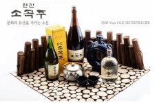 추석 앞둔 전통주, 매출 술술…日사케 OUT·온라인 판매 가능