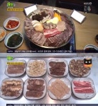 2TV생생정보 어복쟁반 맛집 우밀면옥, 일매출 770만원…맛의 비결은?