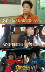 백종원이 황간휴게소에 등장한 이유는?…충북 영동 특산물 살리자