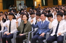광명시, 유은혜 교육부 장관에 우수 교육정책 소개