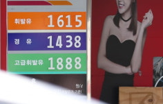 사우디 피격은 10월초 영향…주유소 기름값 한달째 올라