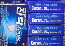 [전문]식약처, 발암 우려 위장약 판매 중지