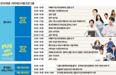 나만의 홈카페 만드세요