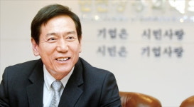이강신 인천商議 회장 인천 화학물질 취급장 1천곳 넘어…화평법·화관법 유예해야