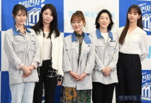[포토] 이초아-엄현경-박경혜-백지원-이혜리, '청일전자 미쓰리'의 아름다운 배우들