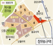 장위 6구역 재개발 내년 초 이주