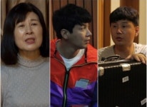 살림남2 김승현, 광산 김씨 좌충우돌 제주도 여행기 펼쳐져