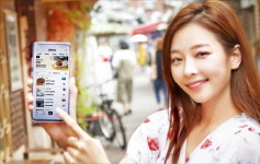 골목 찾는 통신사…신세대 잡고, 상권 살리고