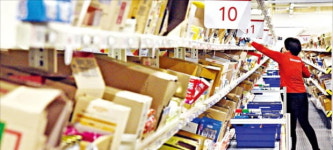 홈플러스의 실험…오프라인 마트를 온라인 전초기지로