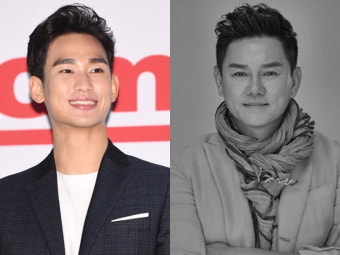 김수현 아버지 김충훈 