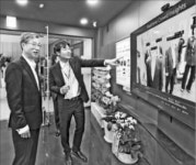 디지털 기술로 꽉찬 국민銀 미래점포