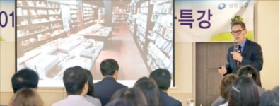 영등포구청, 책 읽는 영등포 추진…상호대차서비스 등 시행
