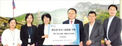 한국전력공사 부산울산본부, 반딧부울 DREAM 아카데미서 독서경영 총괄