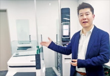 AI 얼굴인식 기술로 멈춤없이 출입국 수속