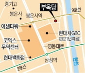 [한경과 맛있는 만남] 황서종 우수인재 영입·공직개방 착착…혁신 안착돼 인사처 됐으면