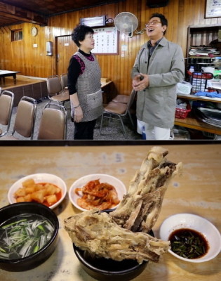 '김영철의 동네 한 바퀴' 문래동 철공소 골목 별미, '방치탕'을 맛보다 | 포토뉴스