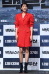 [포토] 전혜진, 용암같은 강렬함